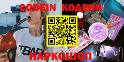амф Кумертау