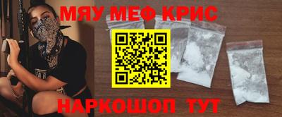 амф Кумертау