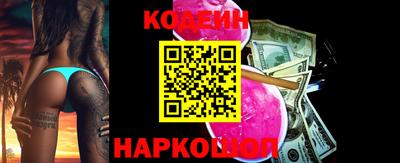 ГАЛЛЮЦИНОГЕННЫЕ ГРИБЫ Кунгур
