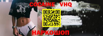 хмурый Кулебаки