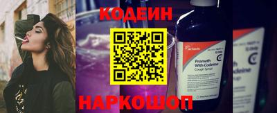 хмурый Кулебаки