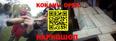 амф Кумертау