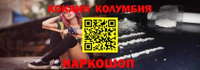 хмурый Кулебаки