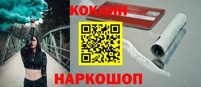 амф Кумертау