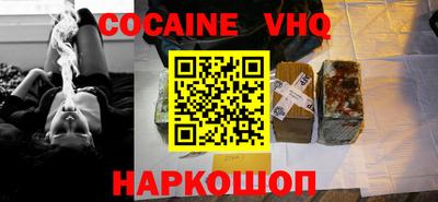 хмурый Кулебаки