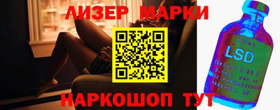 хмурый Кулебаки