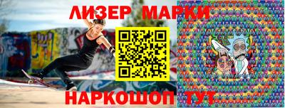 хмурый Кулебаки