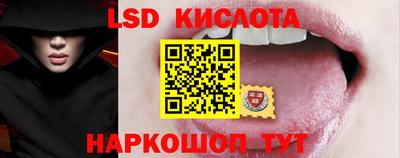 амф Кумертау