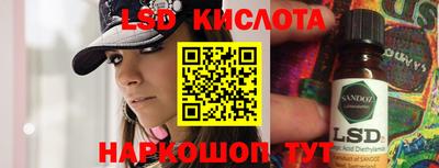 хмурый Кулебаки
