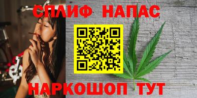 ГАЛЛЮЦИНОГЕННЫЕ ГРИБЫ Кунгур