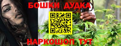 ГАЛЛЮЦИНОГЕННЫЕ ГРИБЫ Кунгур