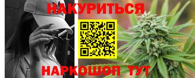 ГАЛЛЮЦИНОГЕННЫЕ ГРИБЫ Кунгур
