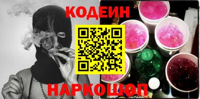 хмурый Кулебаки