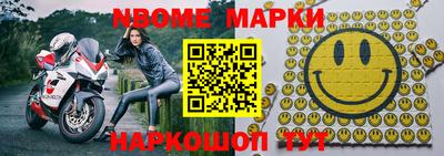 амф Кумертау