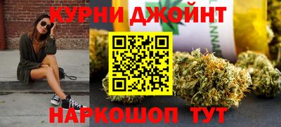 ГАЛЛЮЦИНОГЕННЫЕ ГРИБЫ Кунгур