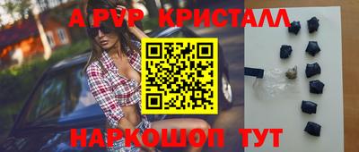 амф Кумертау