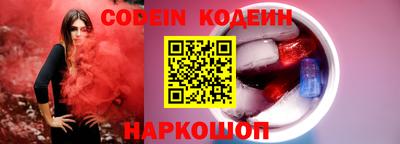 хмурый Кулебаки