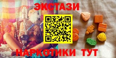 амф Кумертау