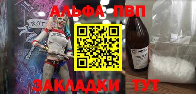 ГАЛЛЮЦИНОГЕННЫЕ ГРИБЫ Кунгур