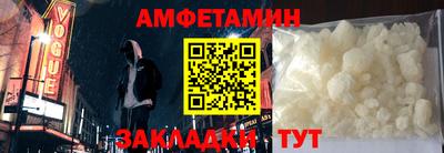хмурый Кулебаки