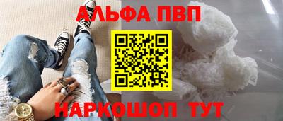 амф Кумертау
