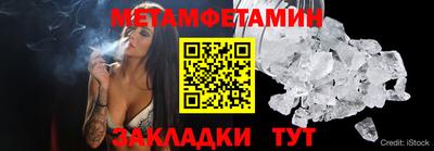 амф Кумертау