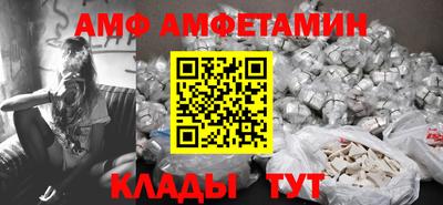ГАЛЛЮЦИНОГЕННЫЕ ГРИБЫ Кунгур
