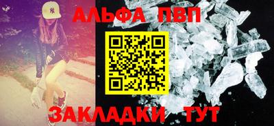 амф Кумертау