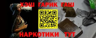 ГАЛЛЮЦИНОГЕННЫЕ ГРИБЫ Кунгур
