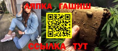 амф Кумертау