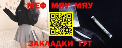 хмурый Кулебаки
