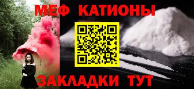 амф Кумертау