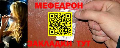 ГАЛЛЮЦИНОГЕННЫЕ ГРИБЫ Кунгур