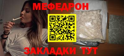 ГАЛЛЮЦИНОГЕННЫЕ ГРИБЫ Кунгур